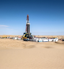 City Fanar, a landmark project in the Eastern Province takes shape