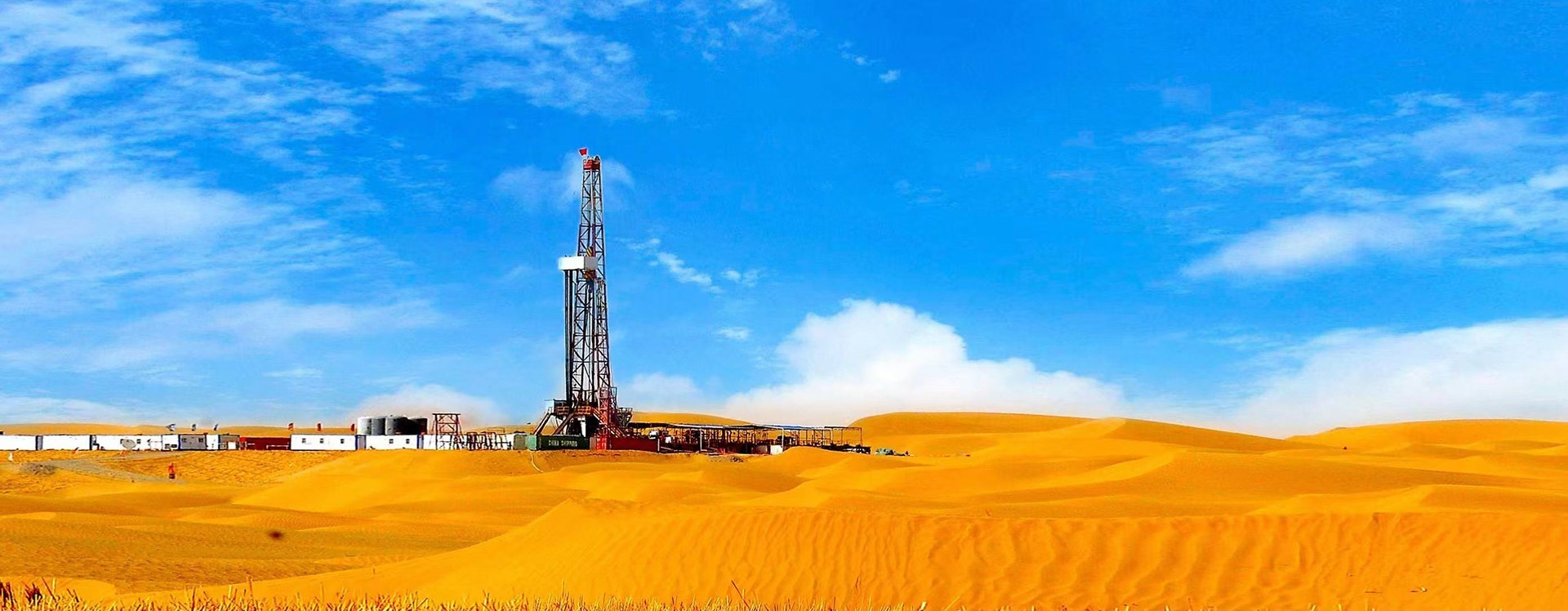 /zhikong/Upload/7546/Jinze Petroleum Equipment Co. Ltd.